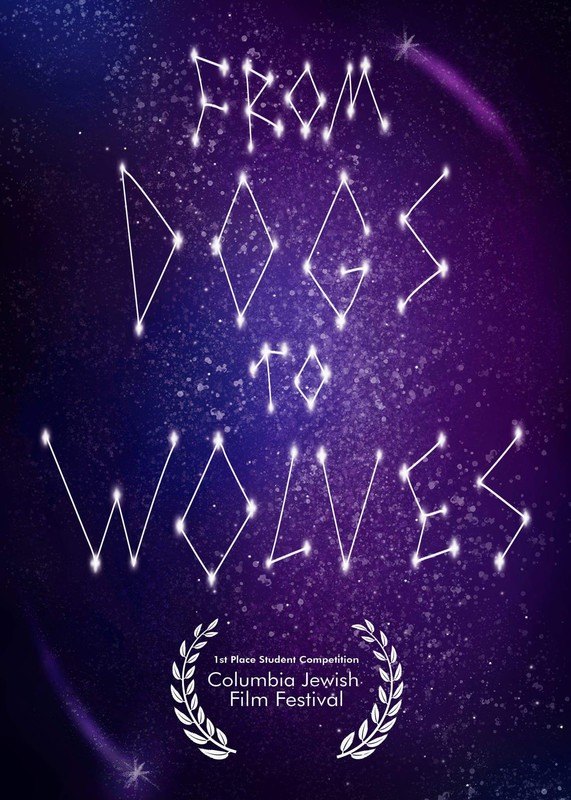 2017 Longleaf Film Festival Official Selection: From Dogs to Wolves