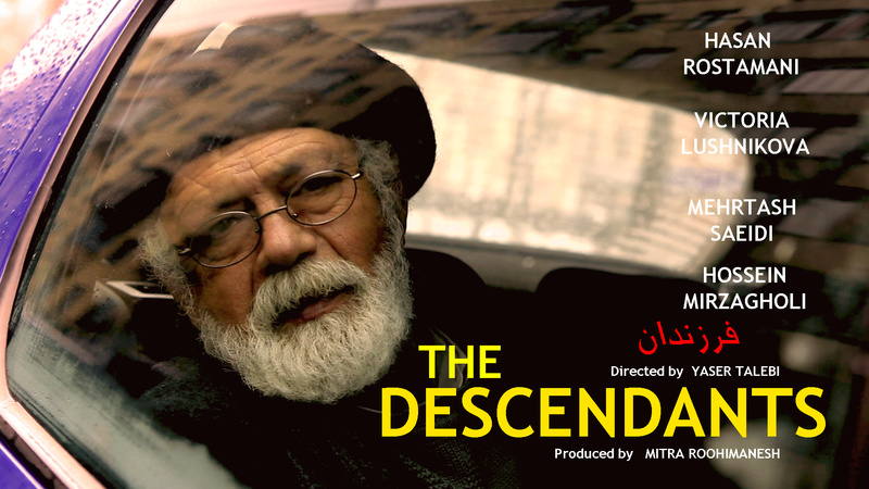 2017 Longleaf Film Festival Official Selection: The Descendants